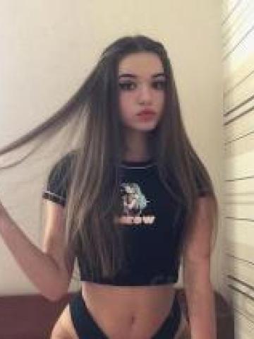 Риана